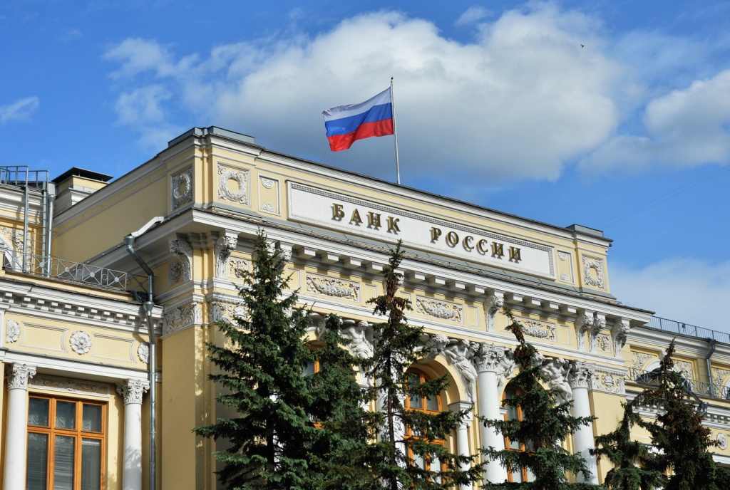 Иллюстрация к новости: Взаимодействие с Банком России по согласованию формы использования цифровых прав в проекте ПСКК