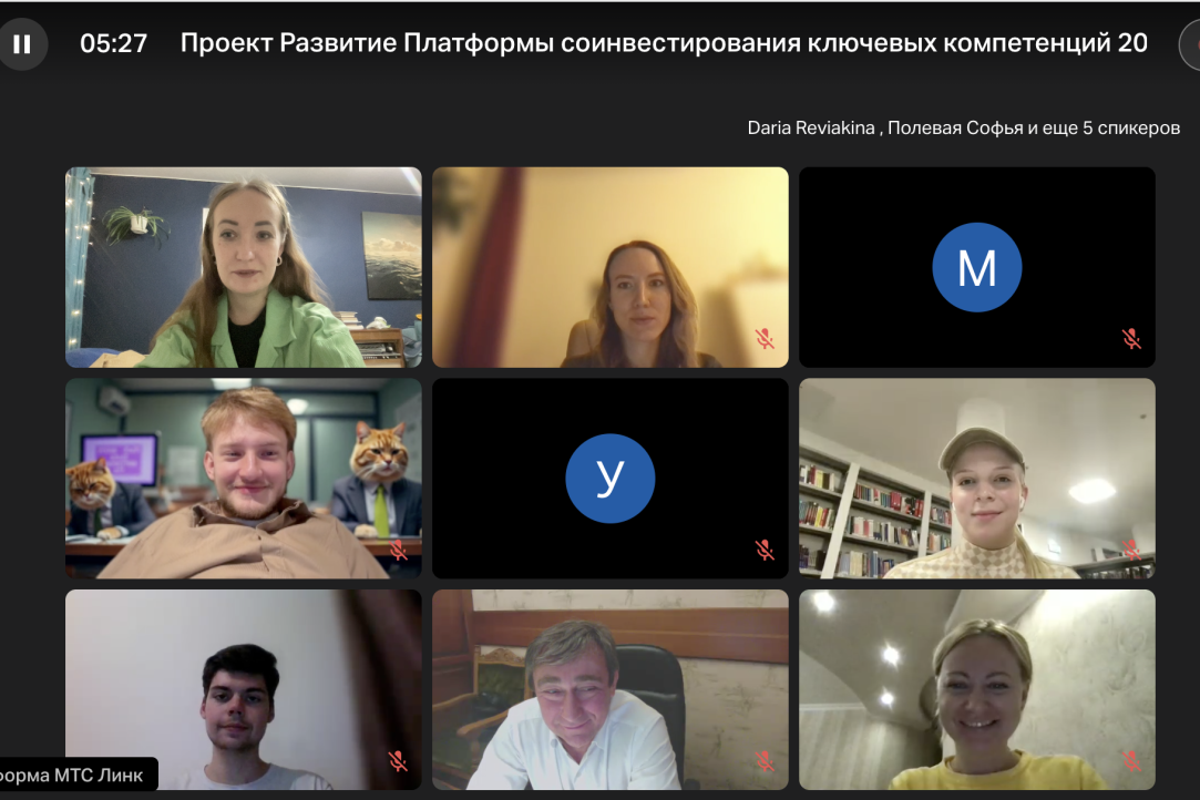 Иллюстрация к новости: Первая установочная встреча нового этапа студенческого проекта по развитию ПСКК в 2025-2026 году